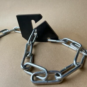 Цепной замок